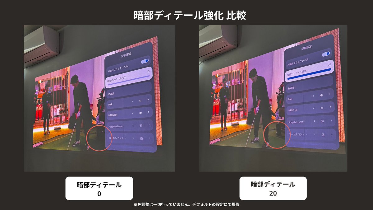 JMGO Japan tweet media