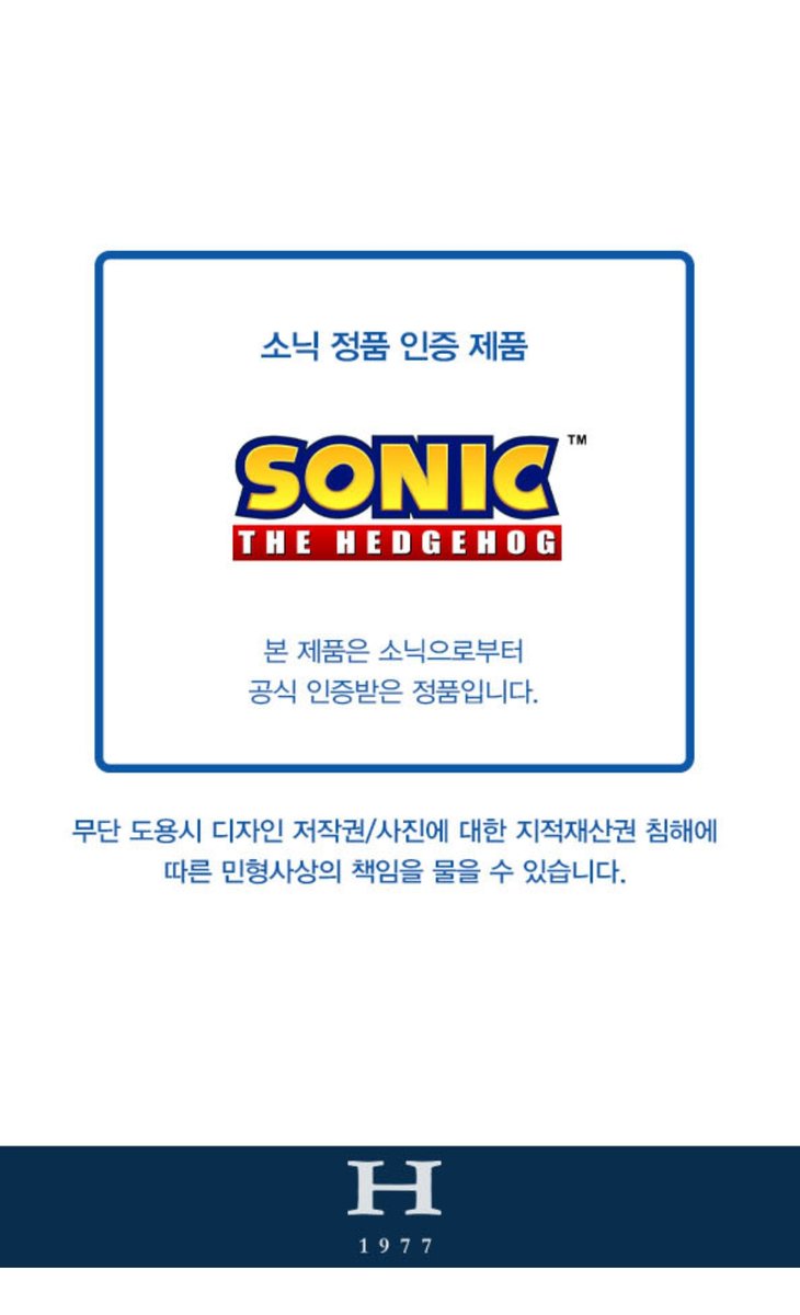 율링(ユリン) tweet media