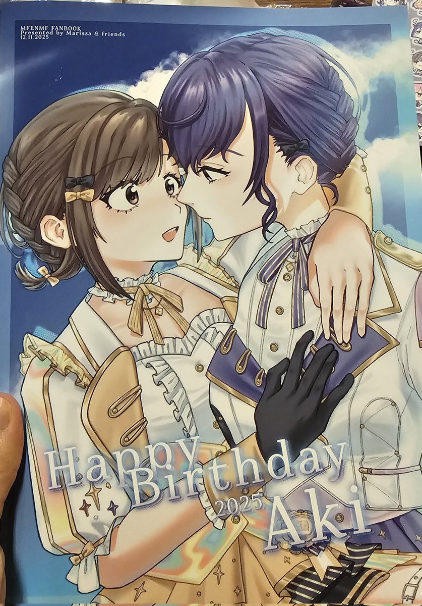 霜 (Aki) tweet media