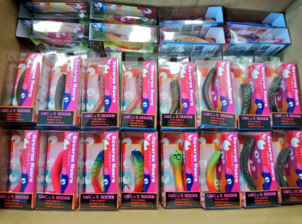 小菅フィッシングヴィレッジ（公式） tweet media