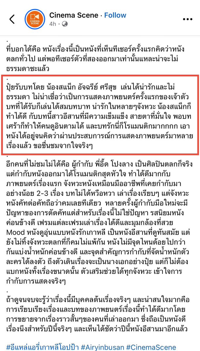 Sunset 🌤️ tweet media