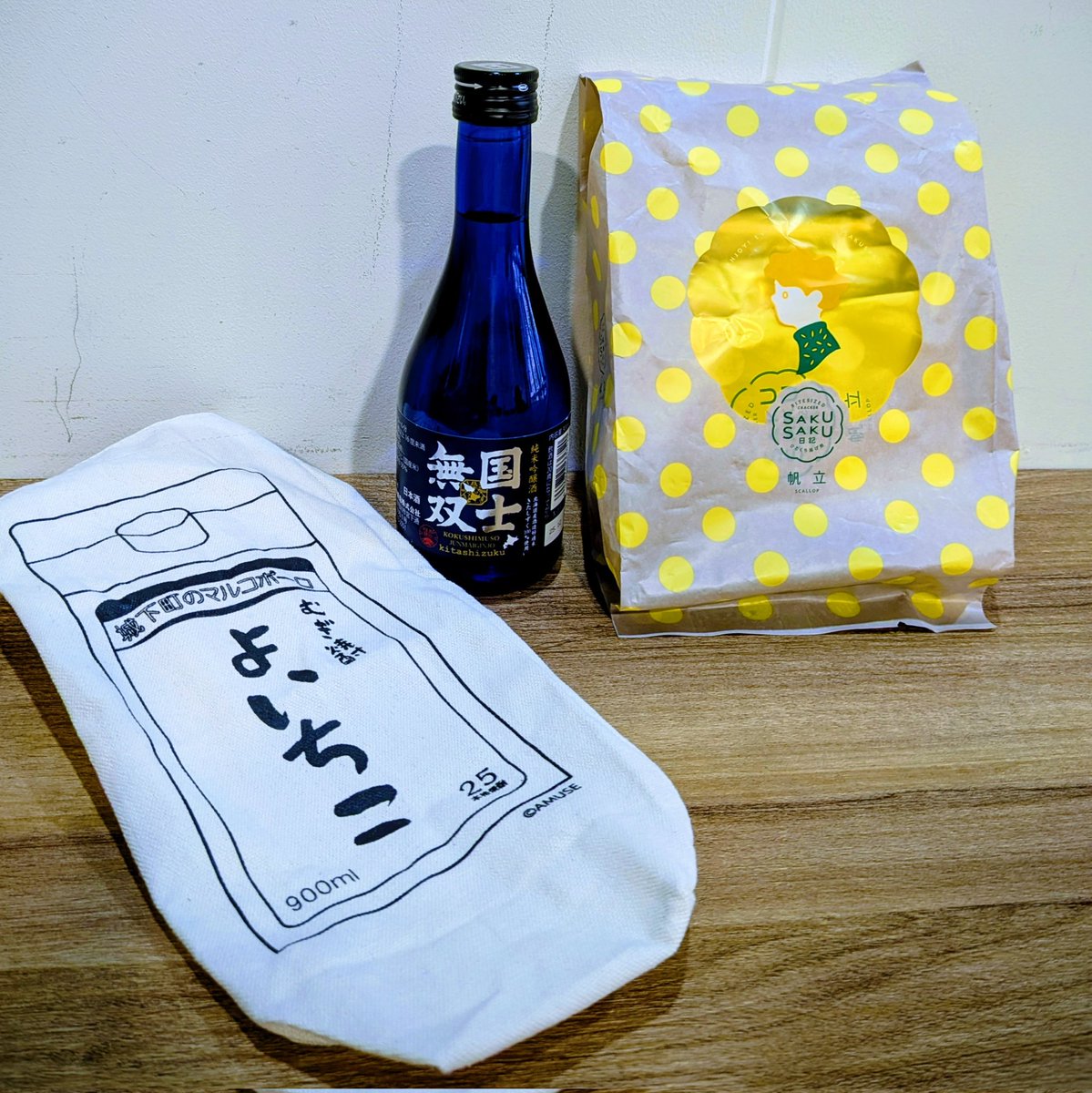 timsid99・  tweet media