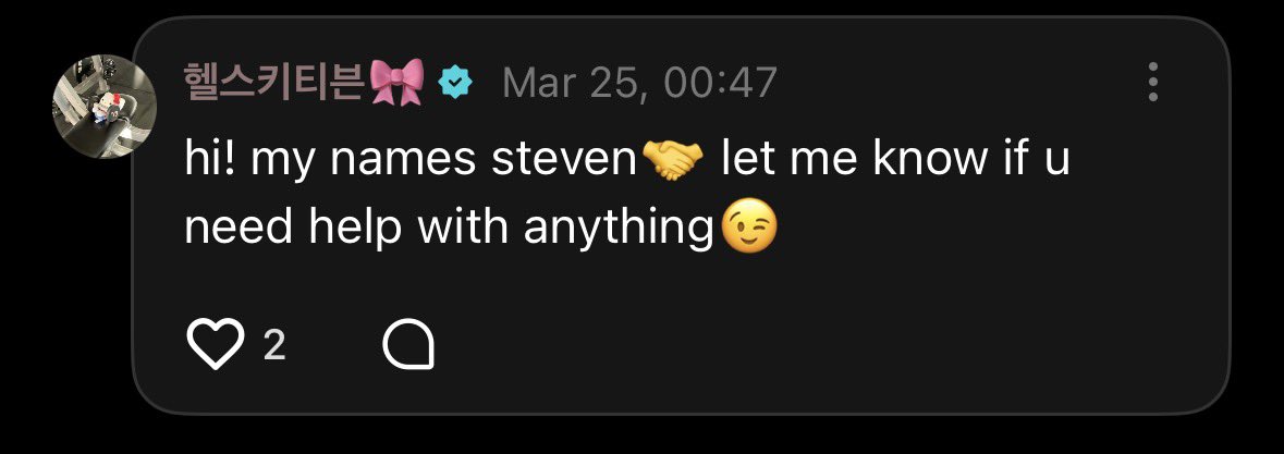 AHOF (아홉) Weverse Updates tweet media