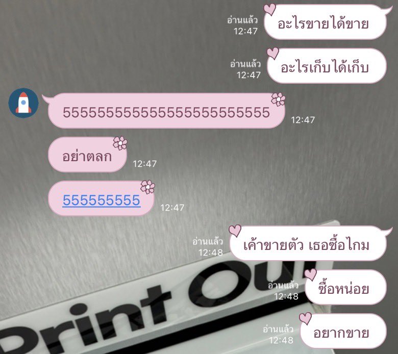 baebaebeam tweet media