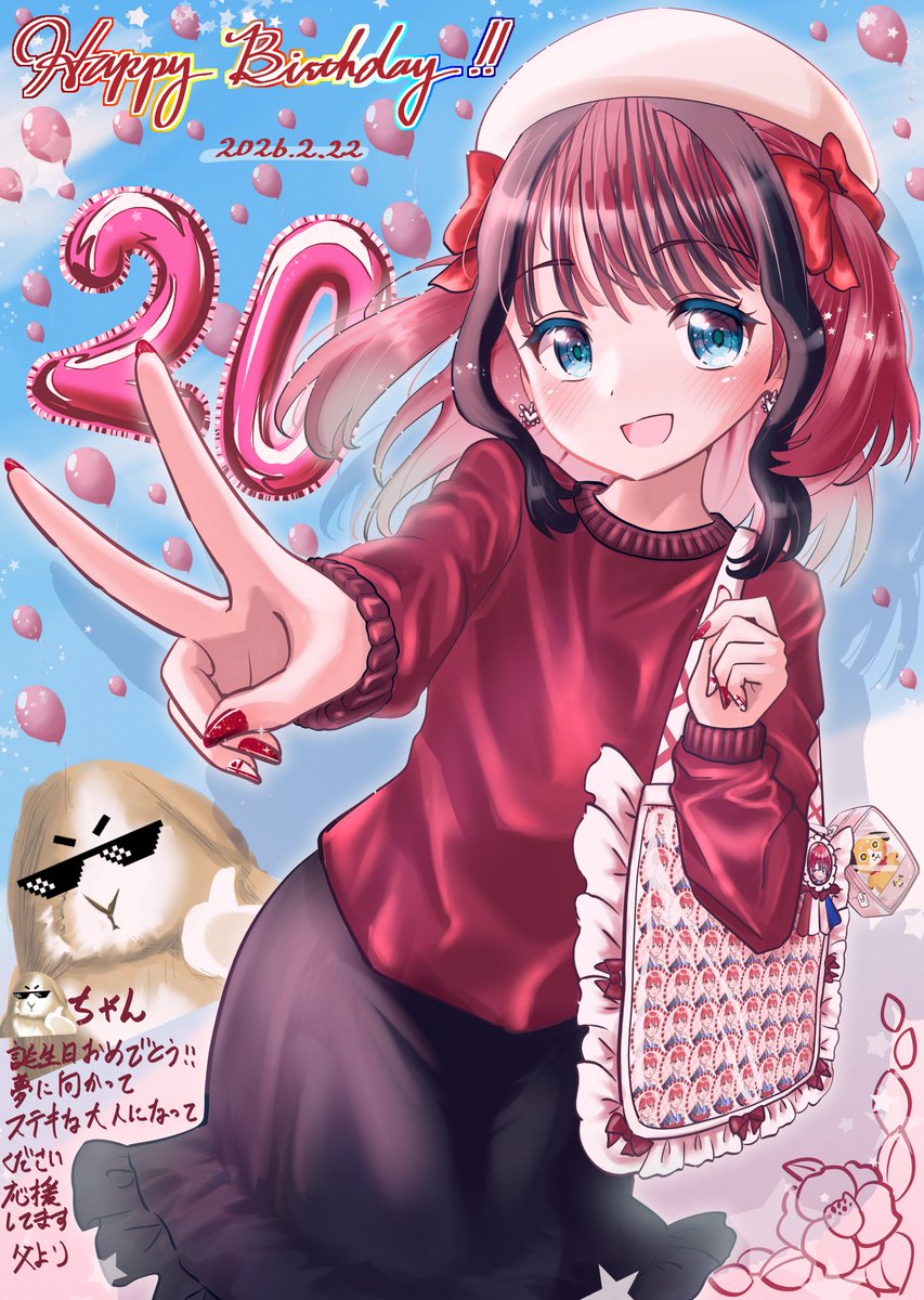 ぐるぐるぐーる🌏🌟 tweet media