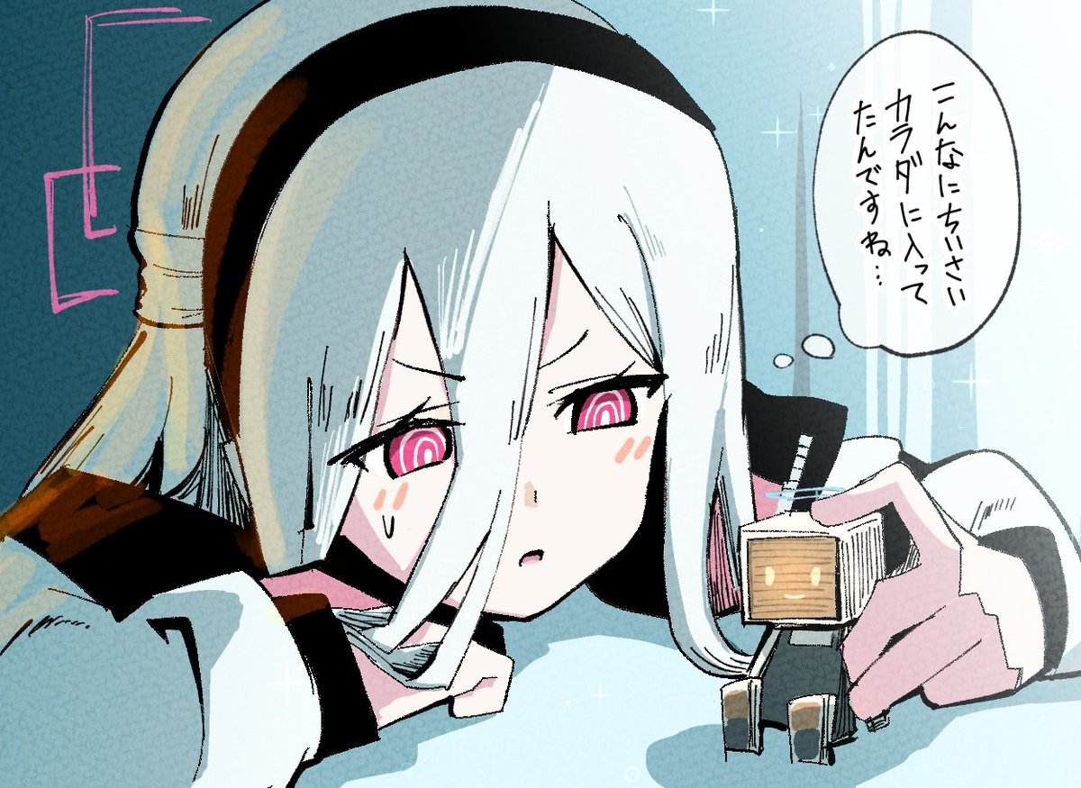 ぼんじりウマ太郎🔱 tweet media