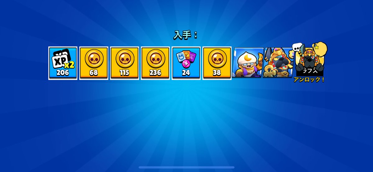 ゆなちゃん tweet media