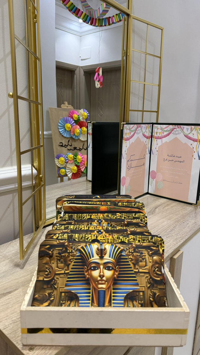 ريماس tweet media