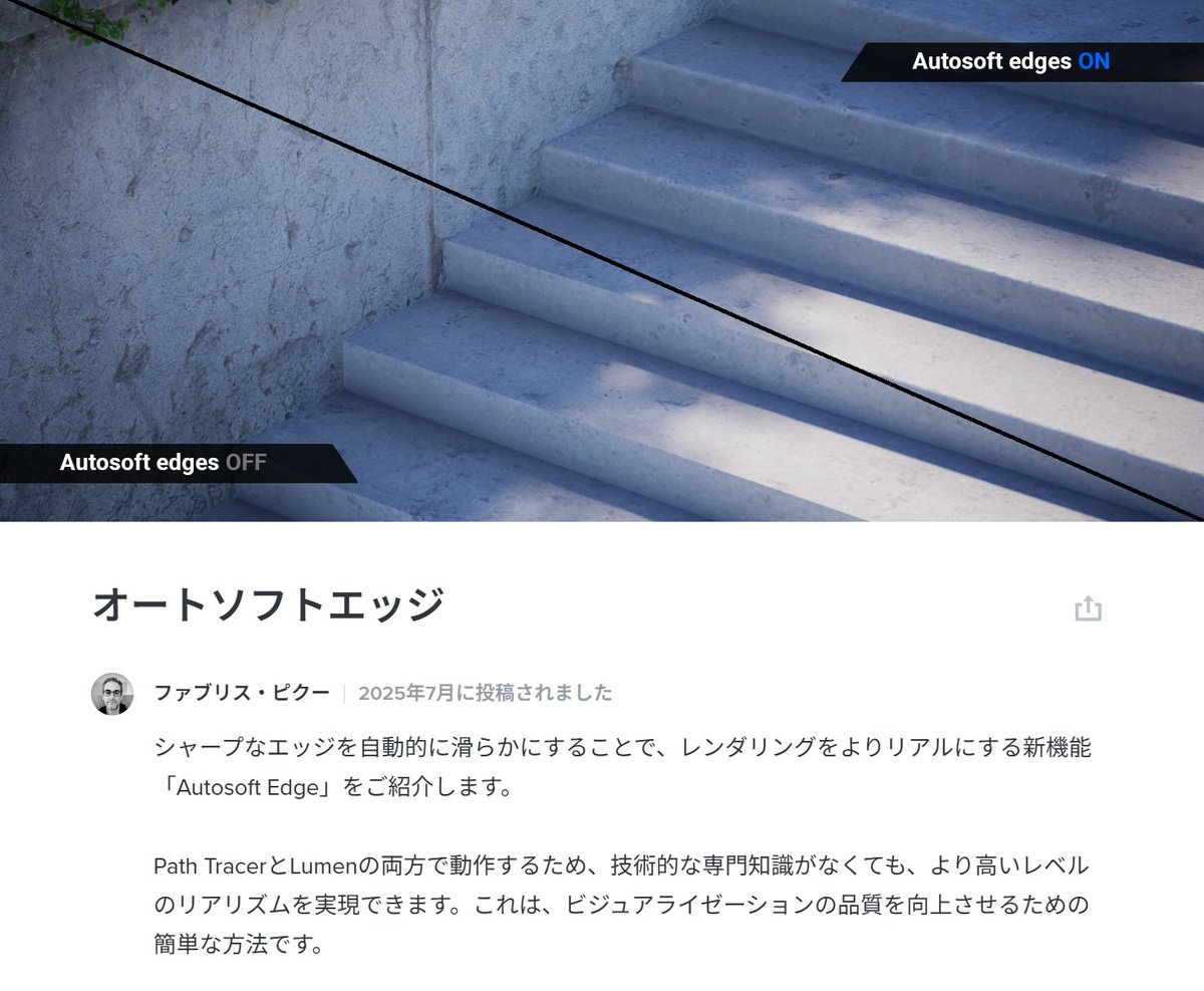 yamaou@LINEｵﾀｸｽﾀﾝﾌﾟ tweet media