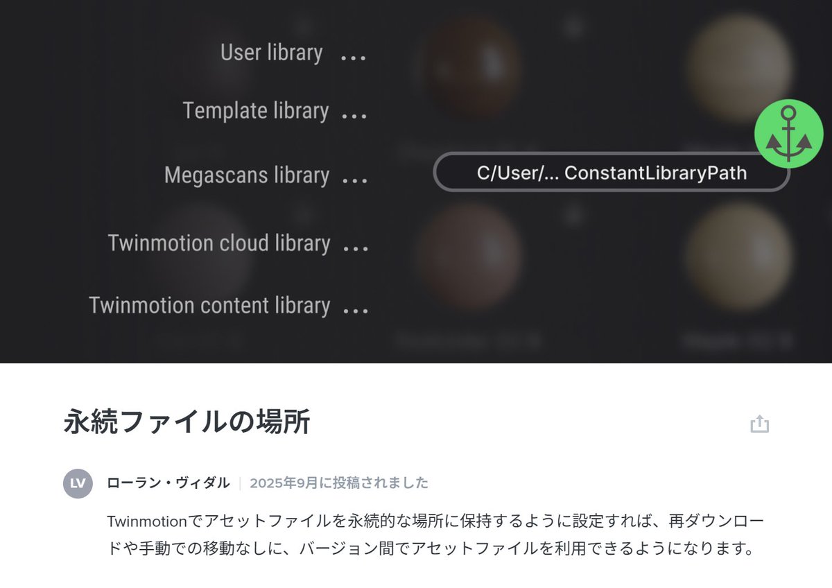 yamaou@LINEｵﾀｸｽﾀﾝﾌﾟ tweet media