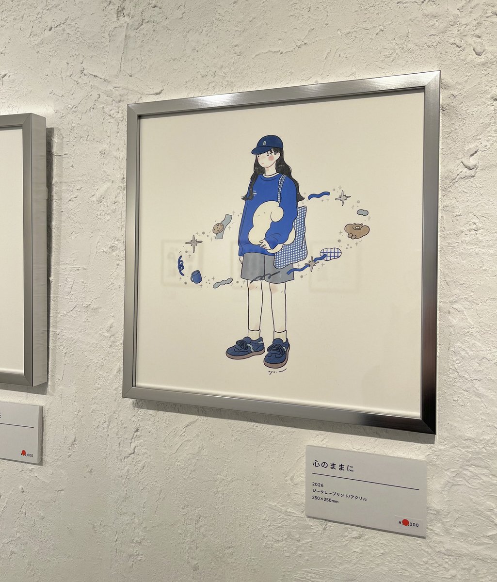 aya.m/2023年8月からこちら tweet media