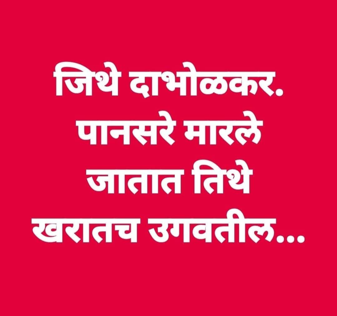 Agrani ngo (@agraningo) on Twitter photo 