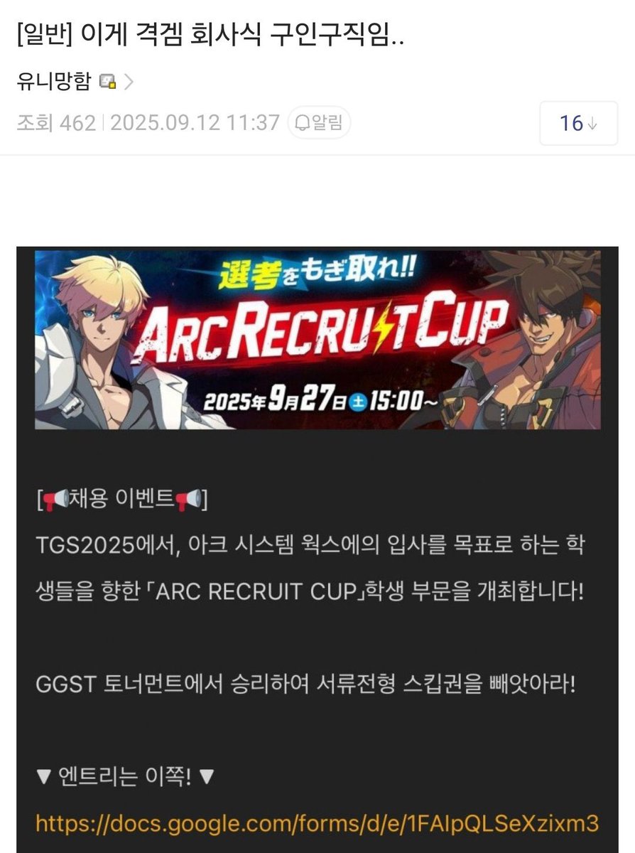 네오사명언봇(현재 해킹당한 상태이며 명언은 본 계정주가, 망언은 해킹범이 한겁니다) tweet media