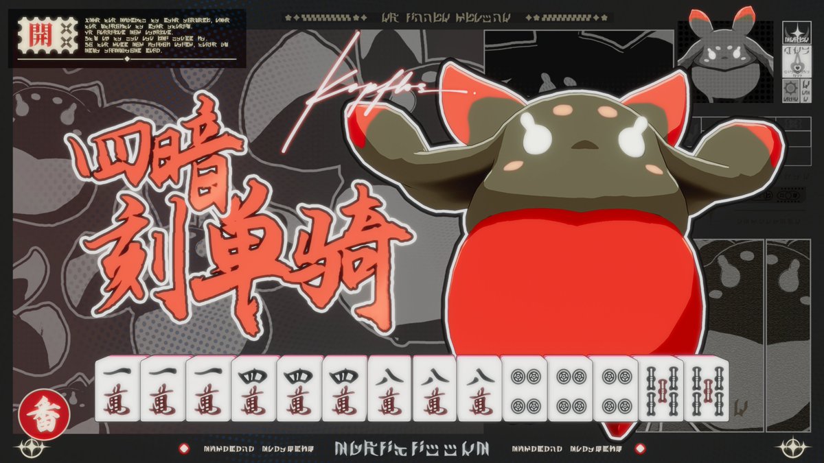 はろぺり tweet media