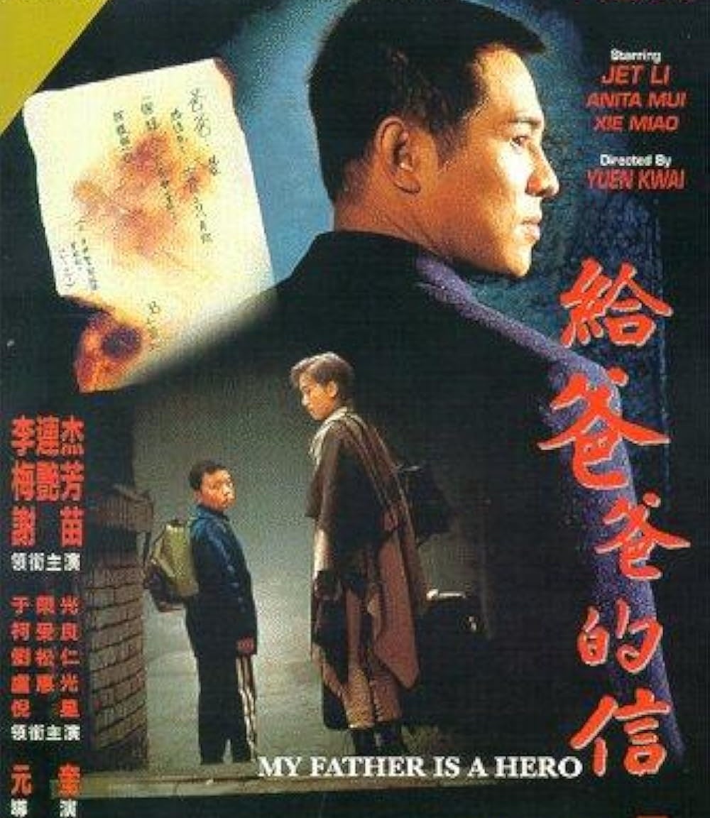 Daniel Irawan tweet media