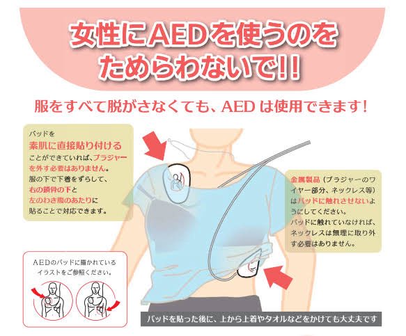 ねむ🦊⚡️ tweet media