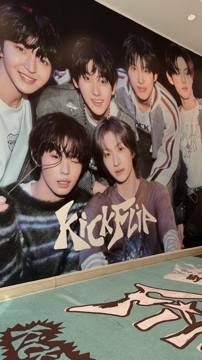 KickFlip tweet media