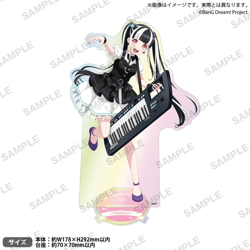 부시로드 크리에이티브 한국공식 tweet media