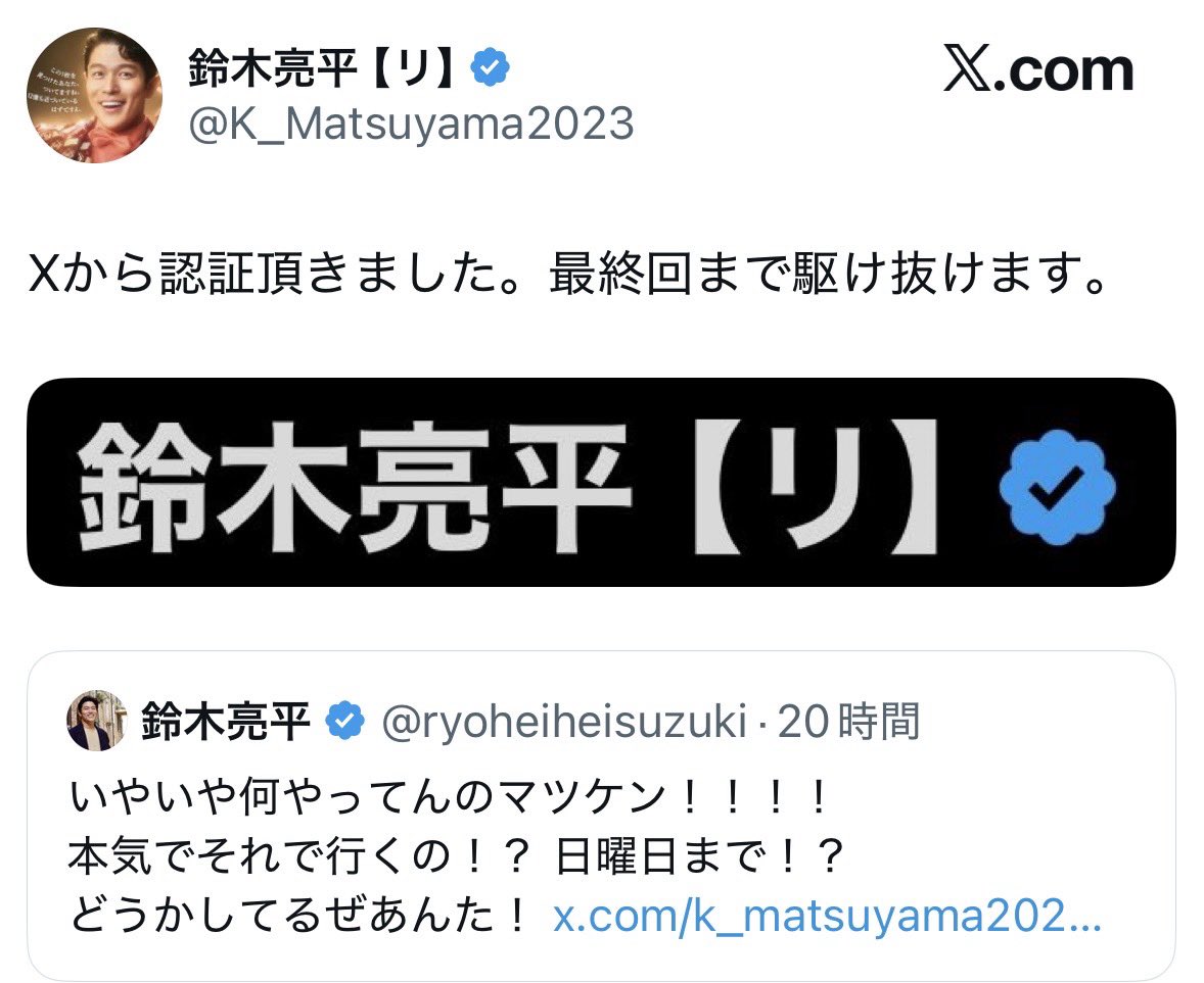 うちた tweet media