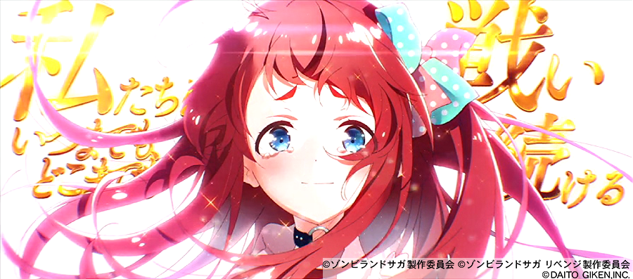 株式会社大都技研 tweet media