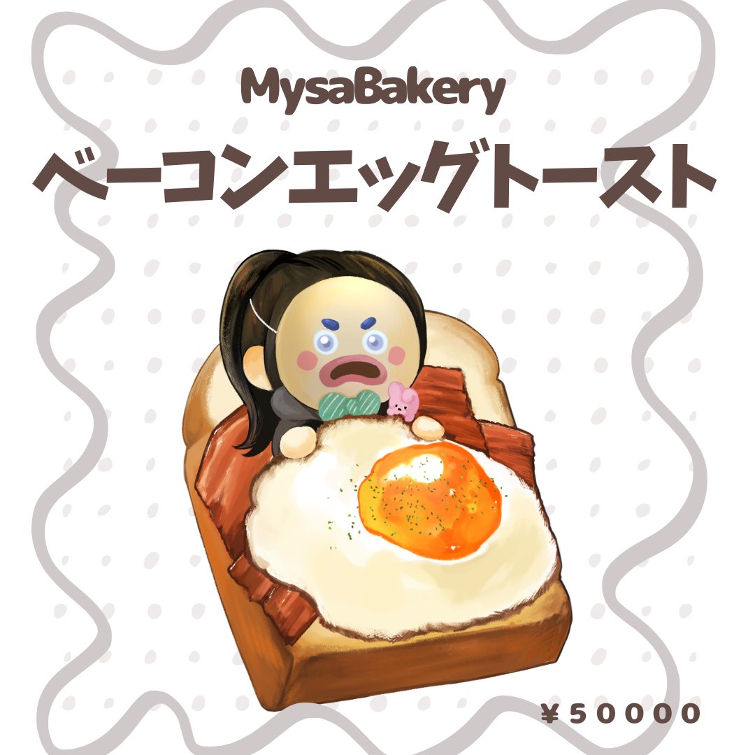 ᶻ 𝗓 𐰁 tweet media