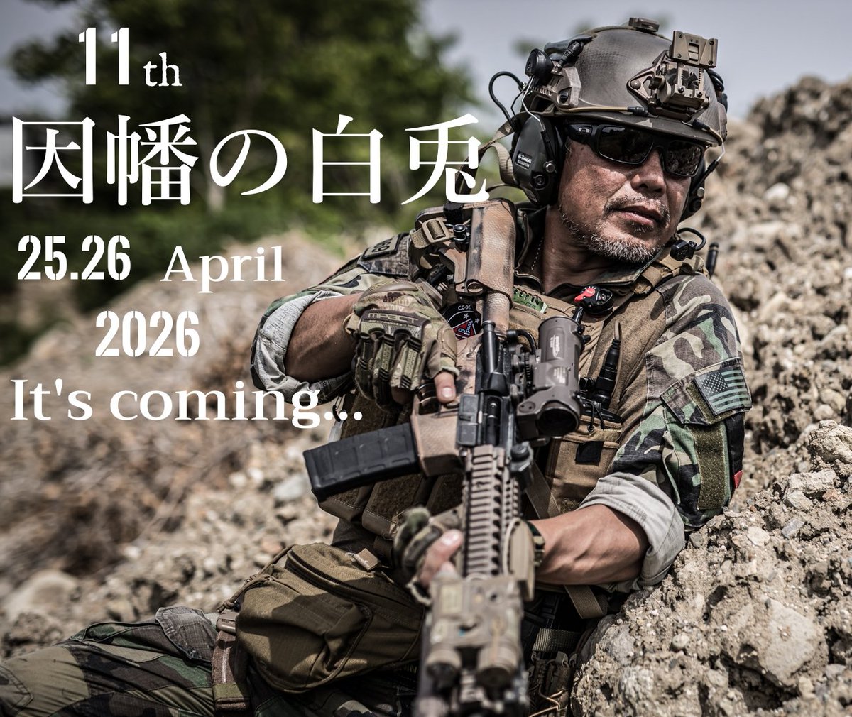 P.U.T 隊長 tweet media