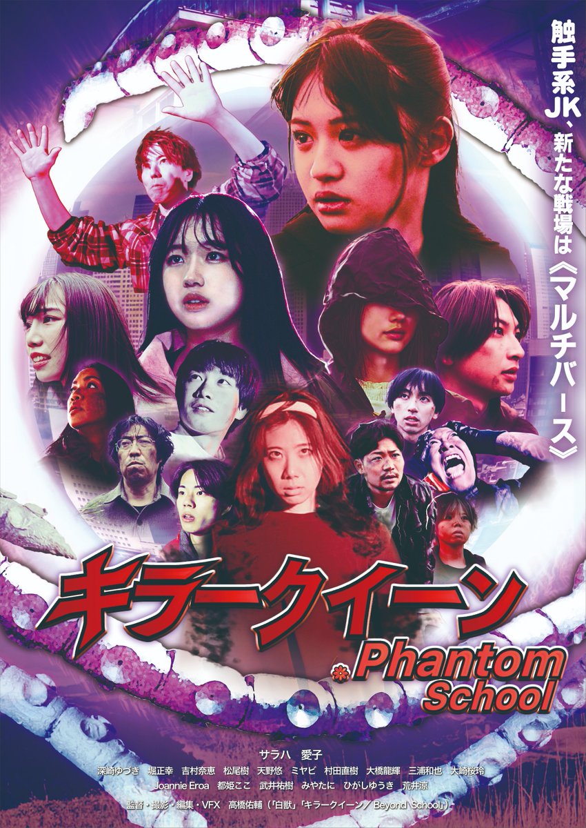 シアターセブン tweet media