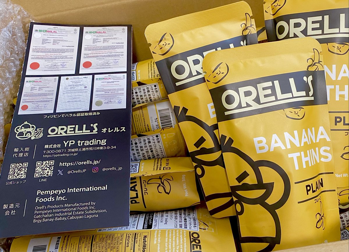 factory.m.a tweet media