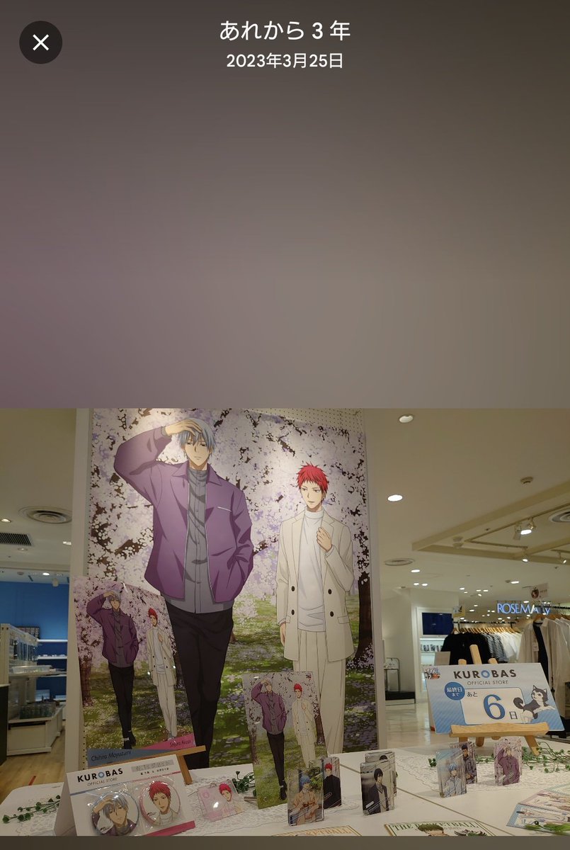 さとうくん tweet media