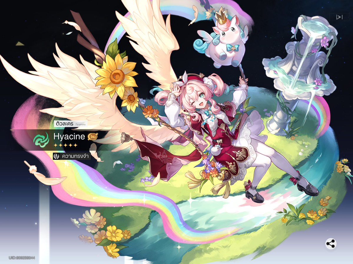 jenur. | CM1@F35-36(SAT) tweet media