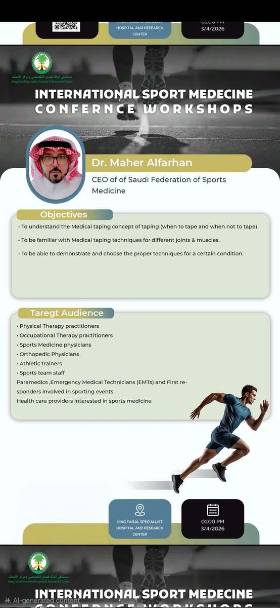 ماهر الفرحان tweet media