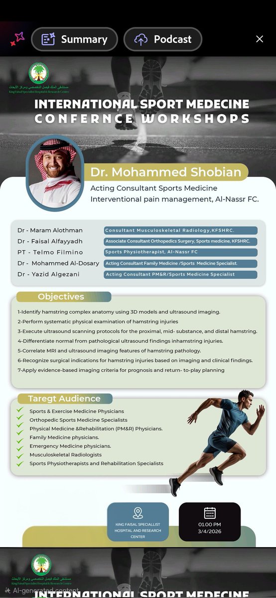 ماهر الفرحان tweet media