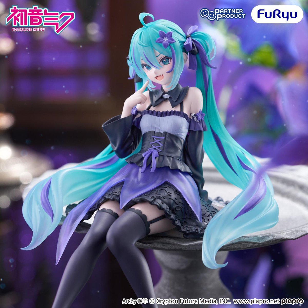 FuRyu presents a new Noodle Stopper figure of Hatsune Miku: Flower