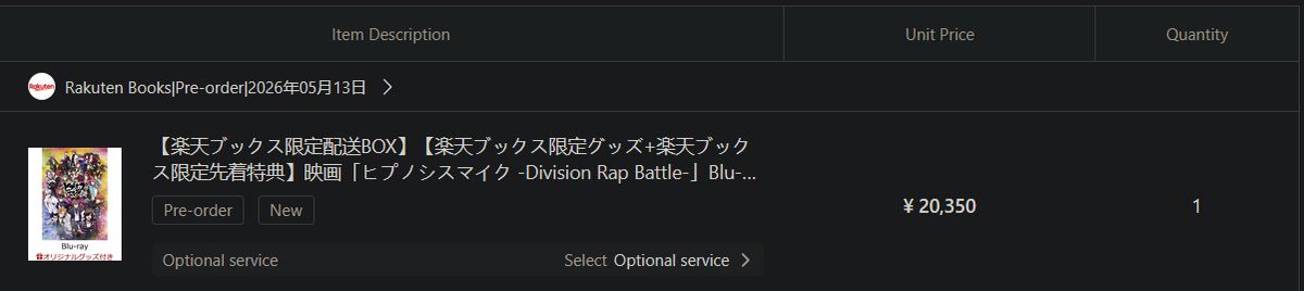 Ross || #ROSHOSWEEP tweet media