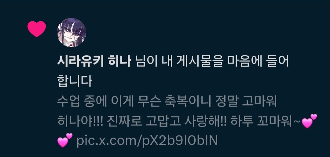 🎀 ❄️뭉클🎀 ❄️ tweet media