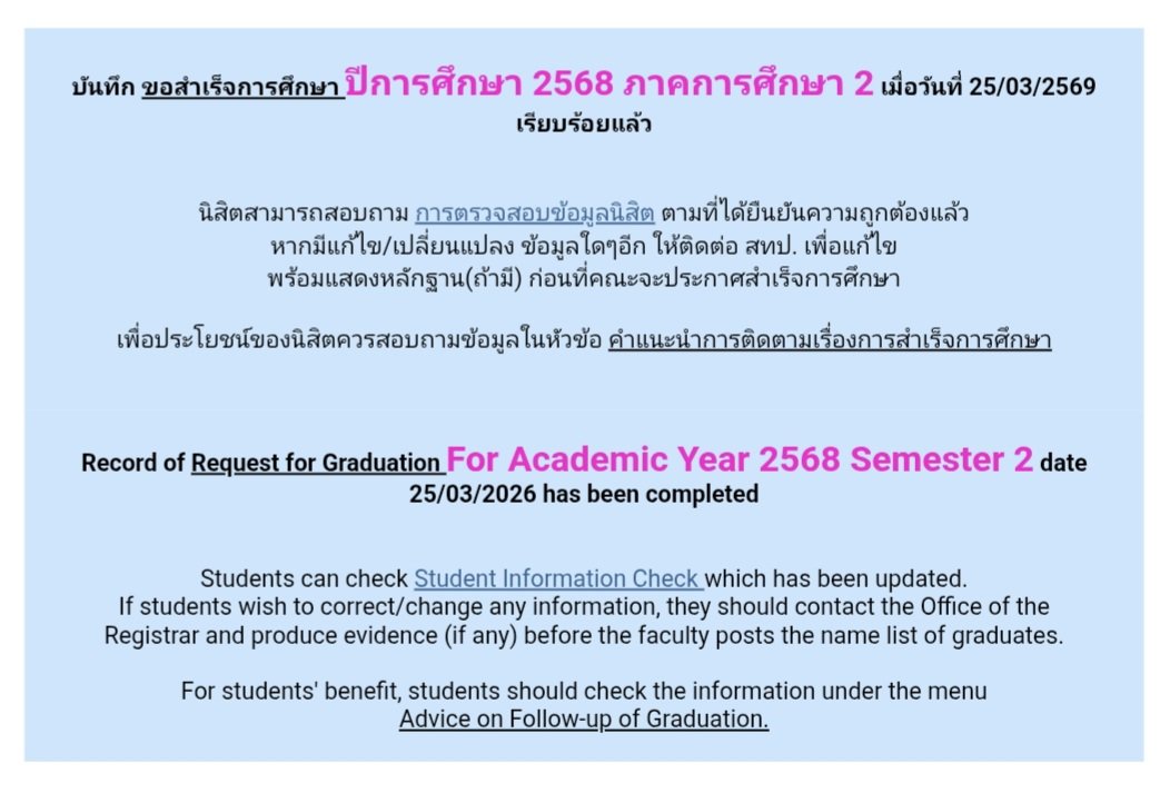 จิตโตร 𝕏 🌐🚽 tweet media
