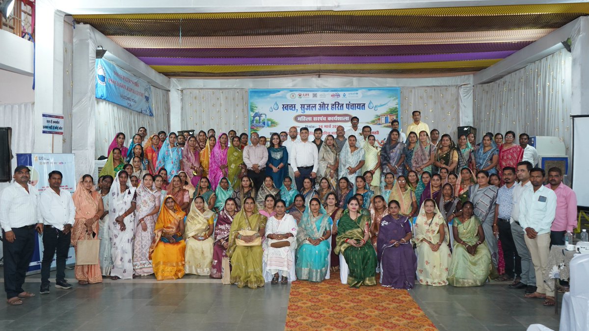 Women Sarpanch Conclave organized  by PHED &amp; SBM-G Dhamtari, under the guidance of Ms. Sweta Patnaik, WASH Specialist, UNICEF CG, on 24 March 2026. Around 200 women Sarpanches participated, focusing on strengthening Swachh, Sujal &amp; Harit Panchayats through women-led leadership.