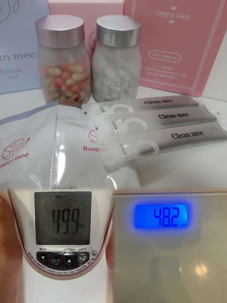 すい🌷𓈒𓏸美容┋コスメ┋整形垢 tweet media