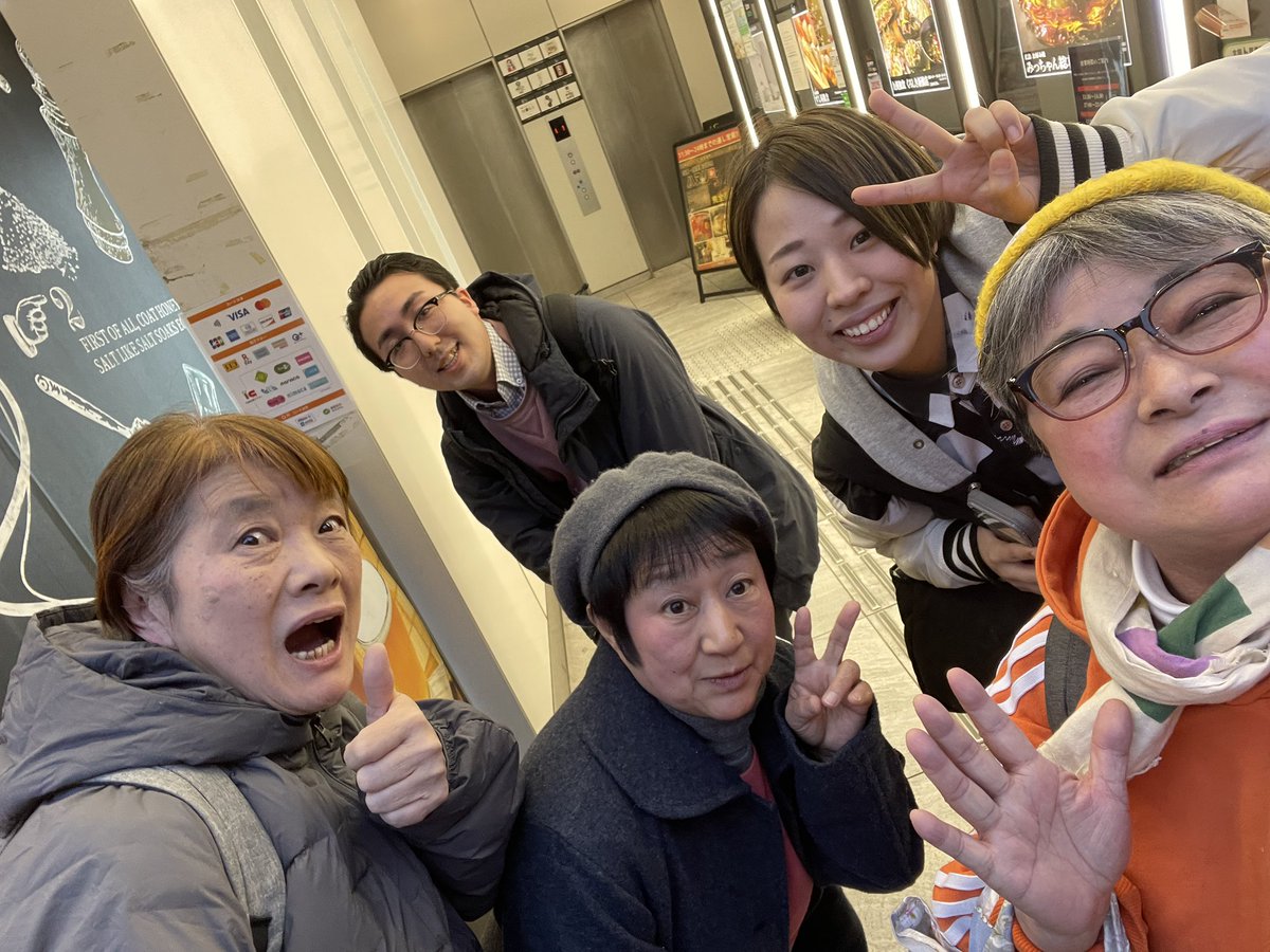 コントだるま食堂(中) 星野 tweet media