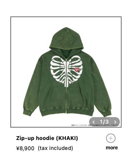 tata ᴖᴥᴖ📌FREEBIES PULSE ON TOUR tweet media