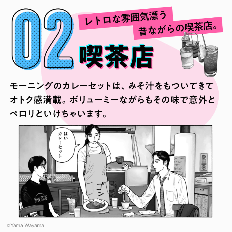 電子書籍 BOOK☆WALKER【公式】 tweet media