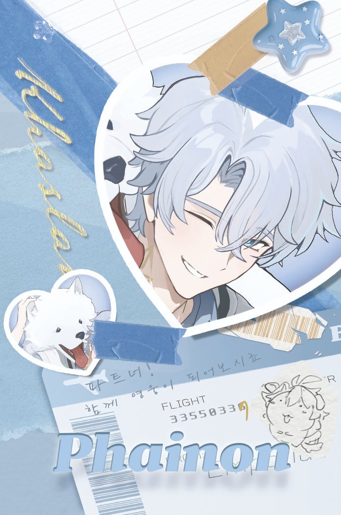 Malyn│붕온 N6🩵 tweet media