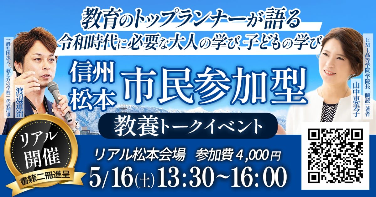 まひろ tweet media