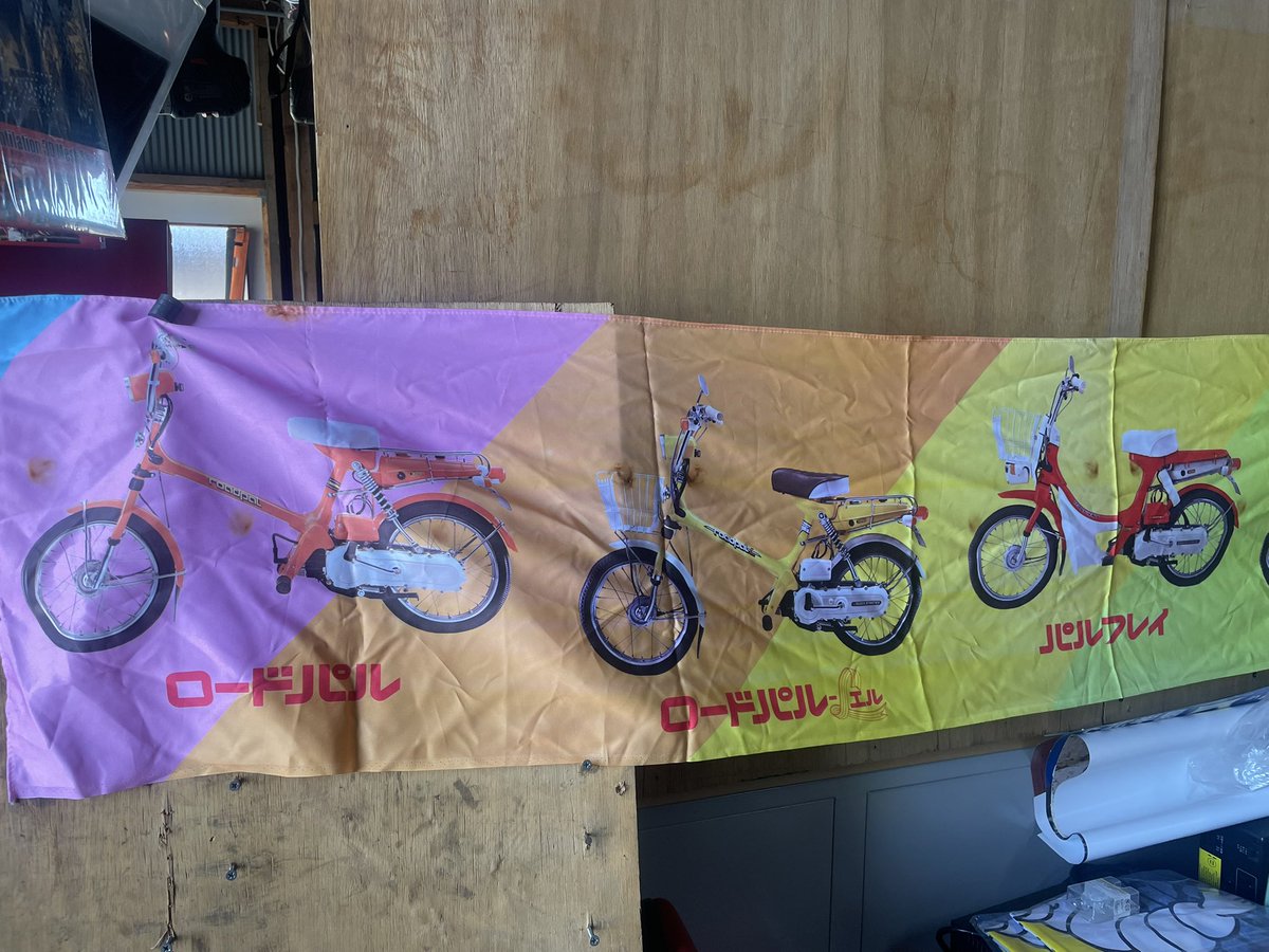 グローリー tweet media