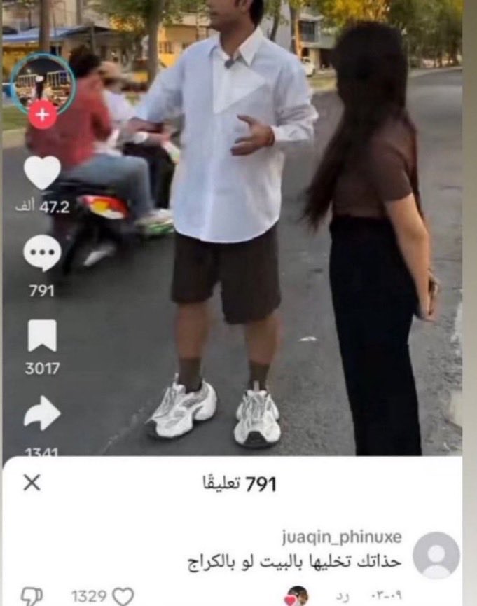 ابو غلّاب البتّار tweet media