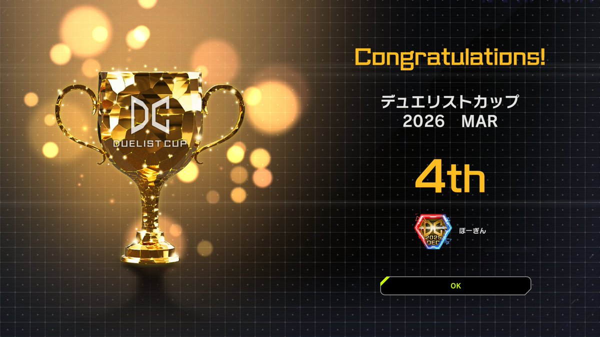 ShadowDarkscythe tweet media