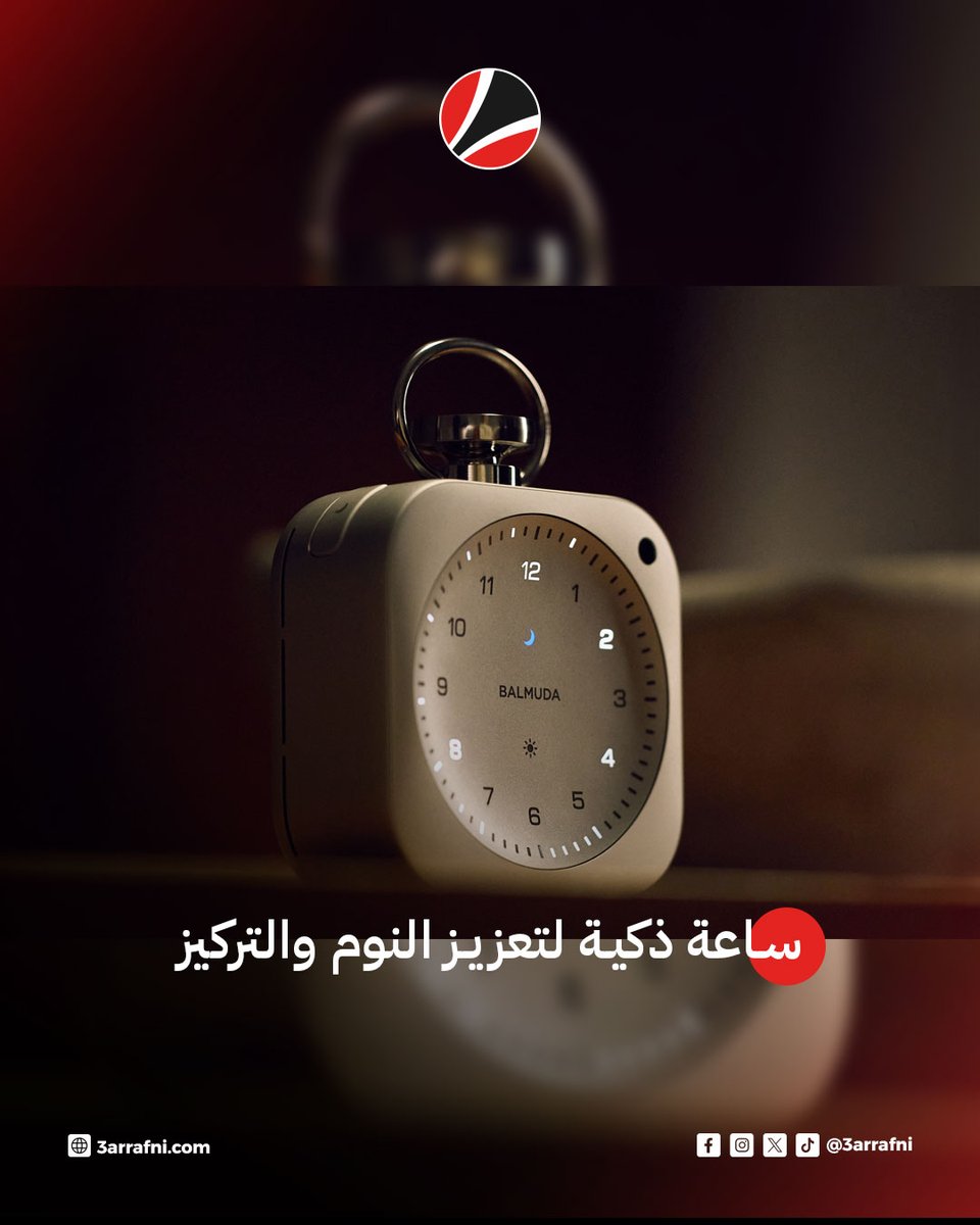 عرفني دوت كوم tweet media