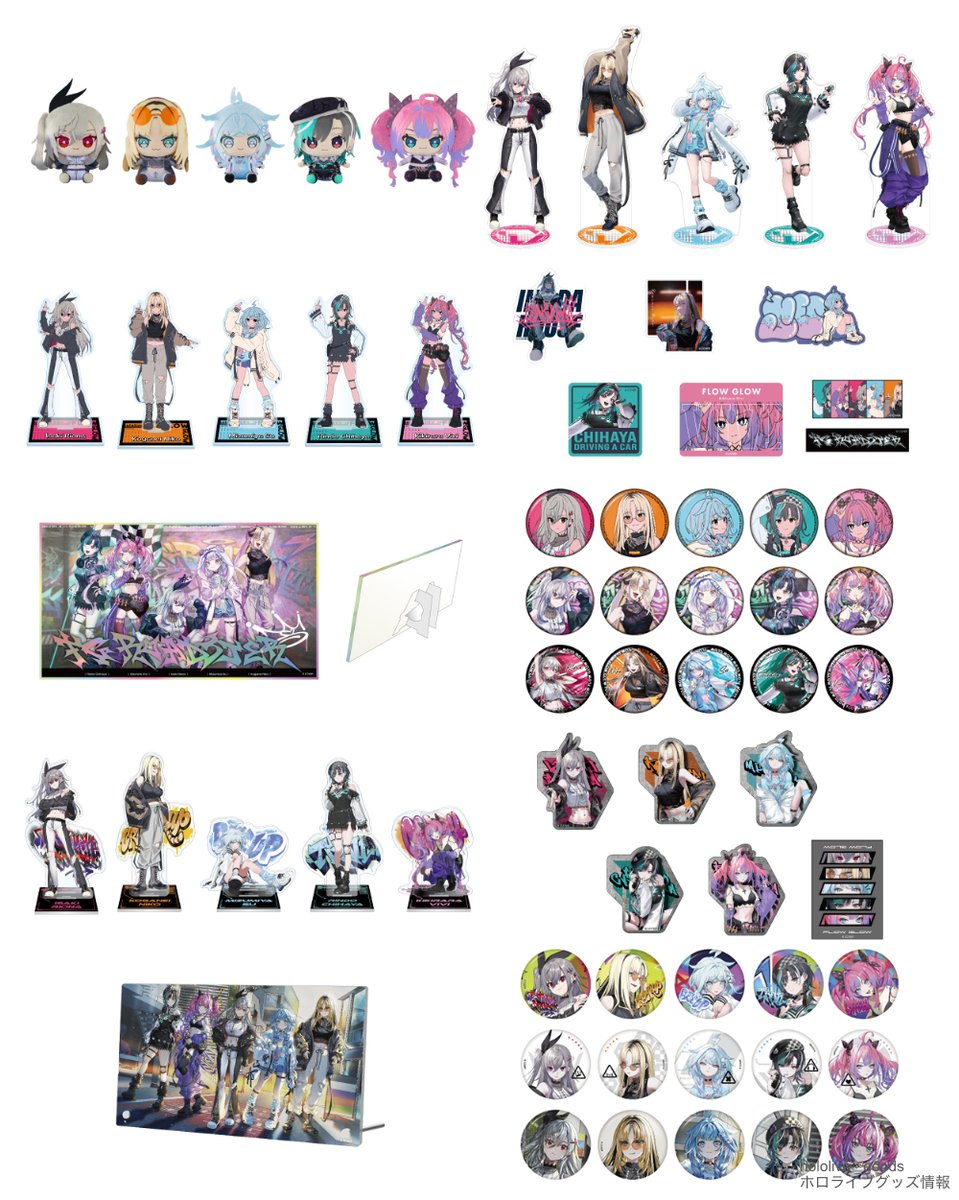 こちらゲーマーズ、HMVなどでも入荷しているようです！