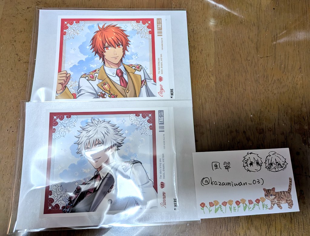 風翠@取引垢 tweet media