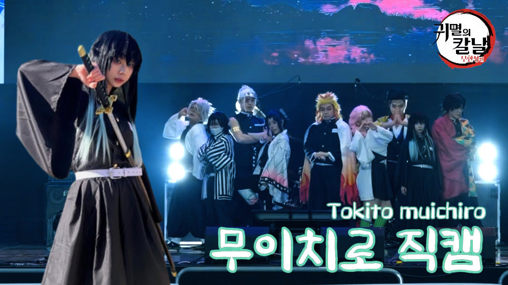 제로주 tweet media